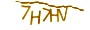 validcode